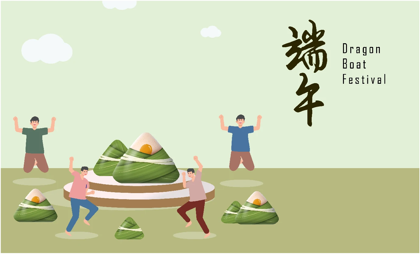 中国传统节日端午节端午安康赛龙舟包粽子插画海报AI矢量设计素材【013】